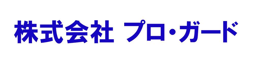 SAMPLE COMPANY